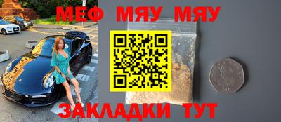 марки nbome Конаково