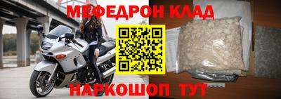 марки nbome Конаково