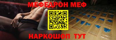 кокаин VHQ Коммунар
