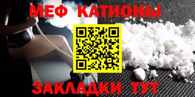 кокаин VHQ Коммунар