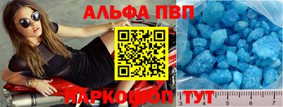 кокаин VHQ Коммунар