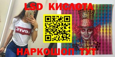 кокаин VHQ Коммунар
