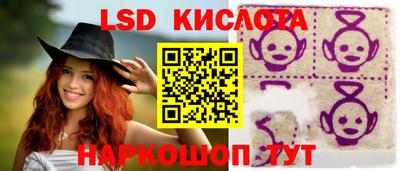 кокаин VHQ Коммунар