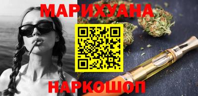 кокаин VHQ Коммунар