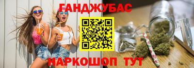 кокаин VHQ Коммунар