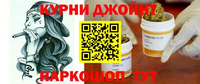 кокаин VHQ Коммунар