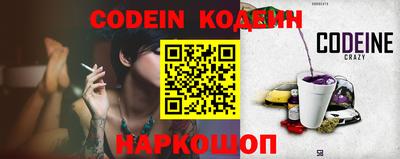 кокаин VHQ Коммунар