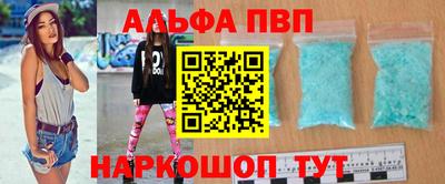 кокаин VHQ Коммунар