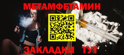 кокаин VHQ Коммунар