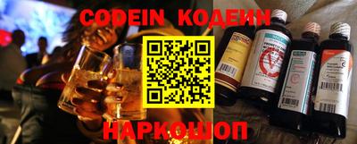 кокаин VHQ Коммунар
