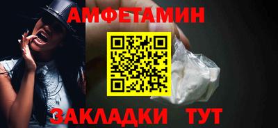марки nbome Конаково