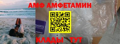 марки nbome Конаково