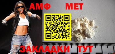 кокаин VHQ Коммунар