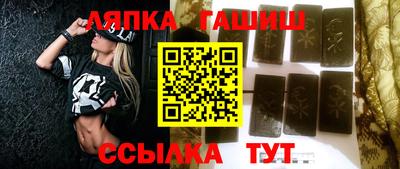 кокаин VHQ Коммунар