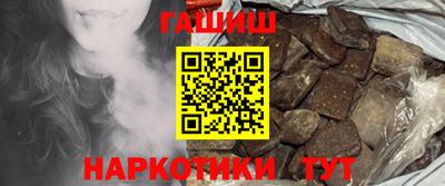марки nbome Конаково