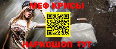 не бодяженный Краснокаменск
