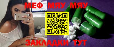 кокаин VHQ Коммунар