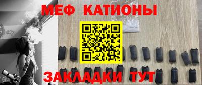 марки nbome Конаково